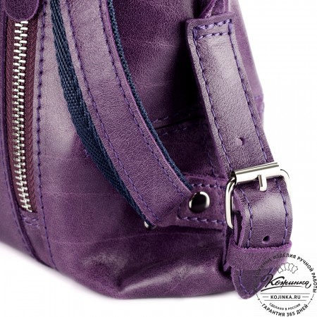 Женский кожаный рюкзак "Салоники" (сирень)