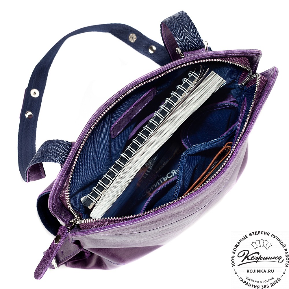 Женский кожаный рюкзак "Салоники" (сирень)