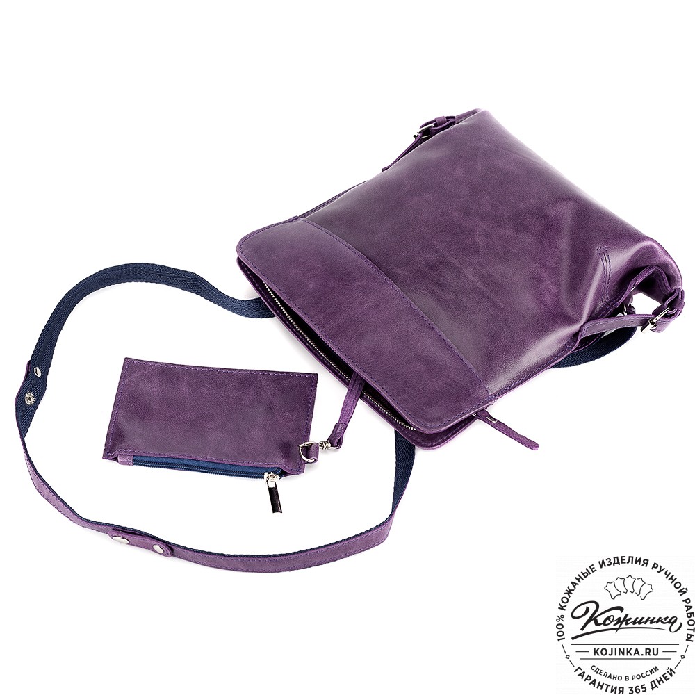 Женский кожаный рюкзак "Салоники" (сирень)