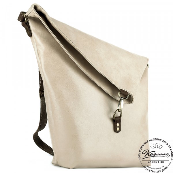Кожаная сумка "Верона" (бежевая гладкая кожа). фото 1