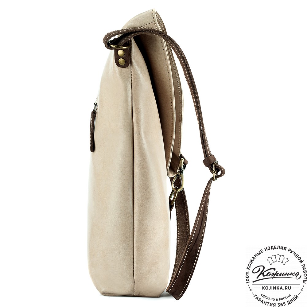 Кожаная сумка "Верона" (бежевая гладкая кожа)