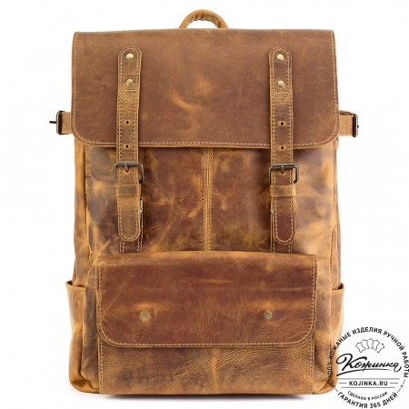 Кожаный рюкзак "Индиго" (рыжий крейзи)