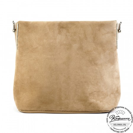Женская кожаная сумка "Саманта" (бежевая)