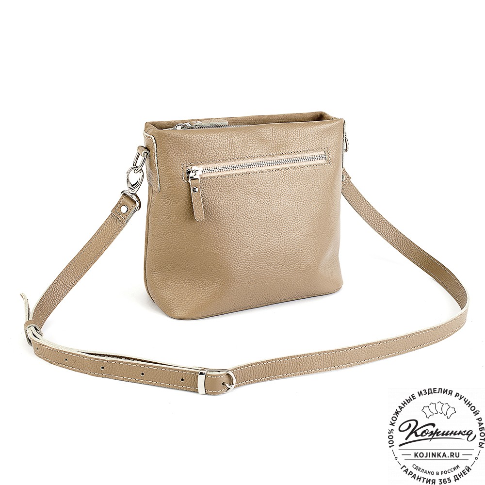 Женская кожаная сумка "Саманта" (бежевая)