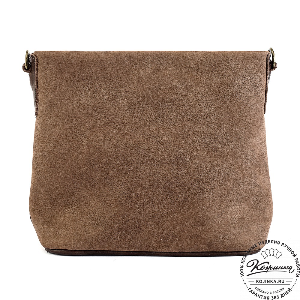 Женская кожаная сумка "Саманта" (коричневая)
