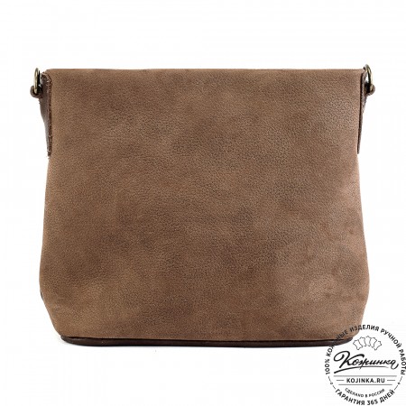 Женская кожаная сумка "Саманта" (коричневая)