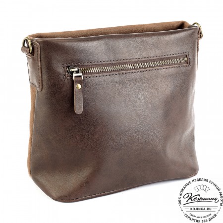 Женская кожаная сумка "Саманта" (коричневая)
