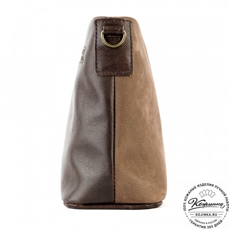 Женская кожаная сумка "Саманта" (коричневая)