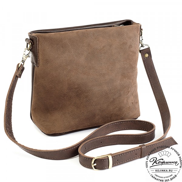 Женская кожаная сумка "Саманта" (коричневая). фото 1