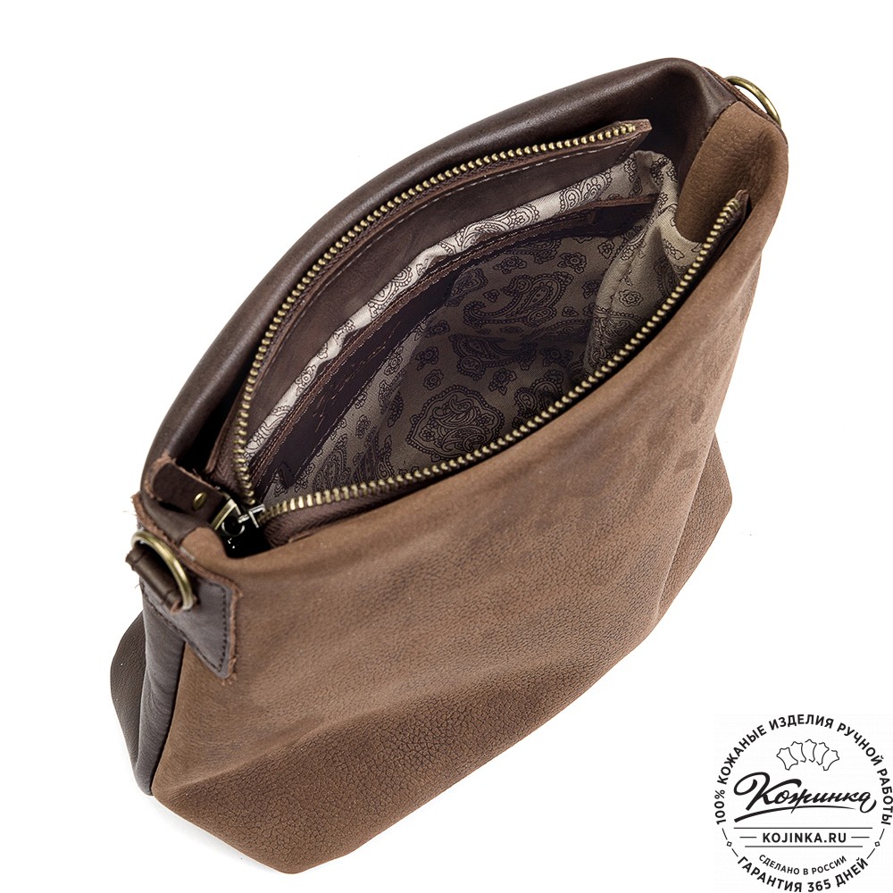 Женская кожаная сумка "Саманта" (коричневая)