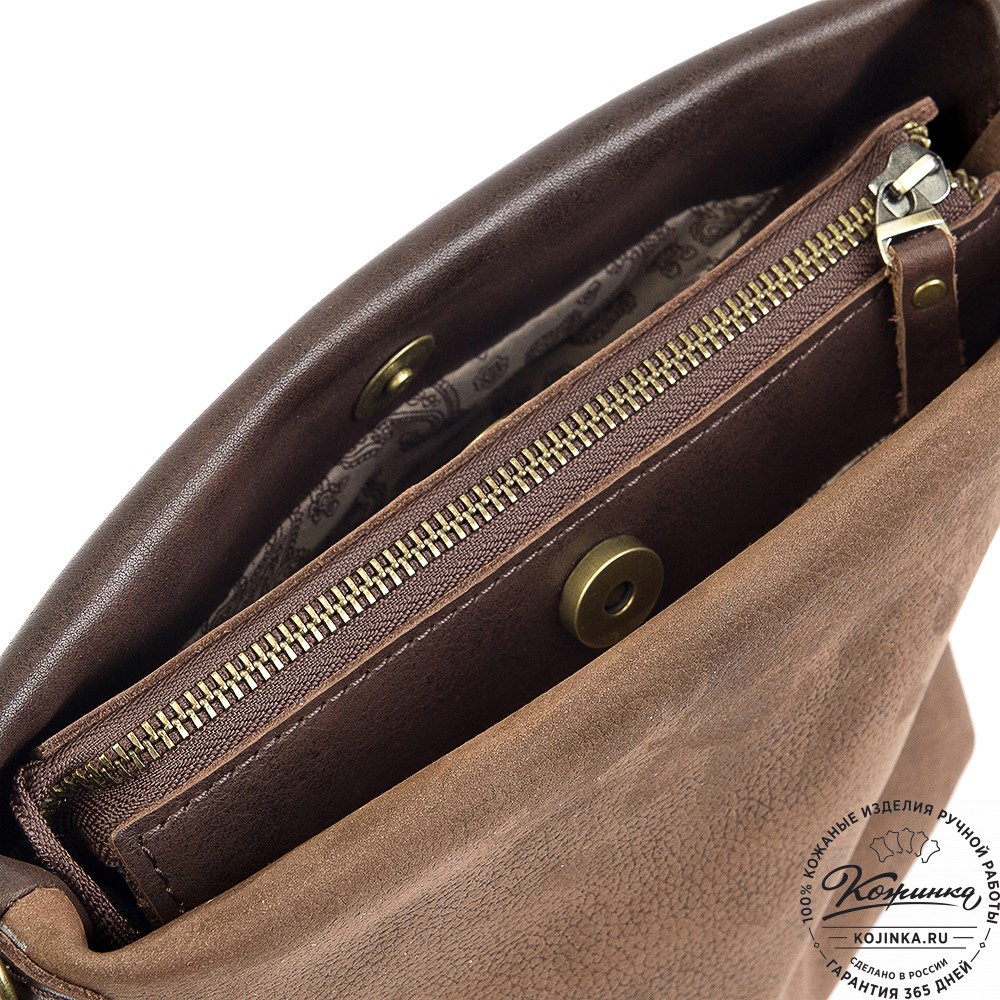 Женская кожаная сумка "Саманта" (коричневая)