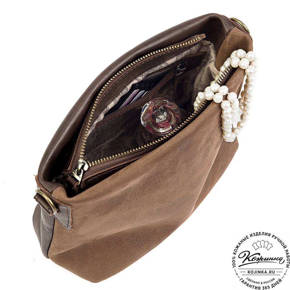 Женская кожаная сумка "Саманта" (коричневая)