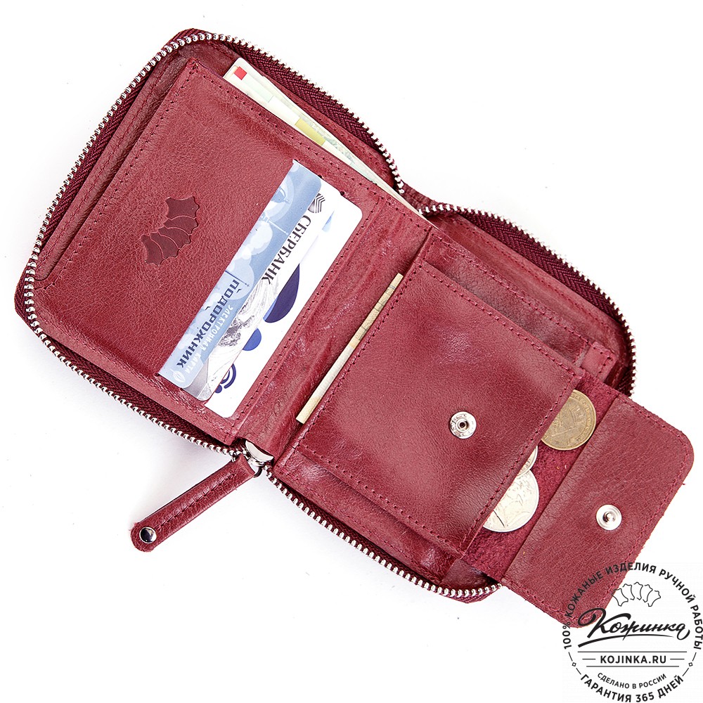 Кожаное портмоне "Швеция" (малина)