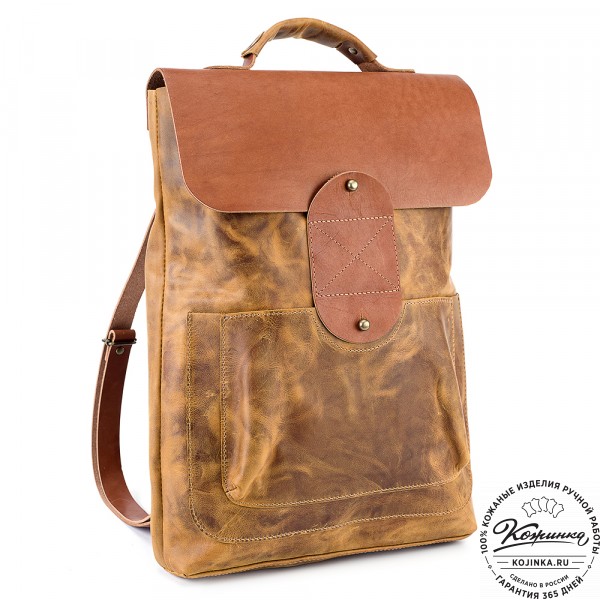 Кожаный рюкзак "Спэйс" (рыжий крейзи). фото 1