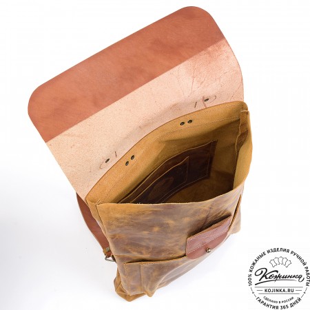 Кожаный рюкзак "Спэйс" (рыжий крейзи)