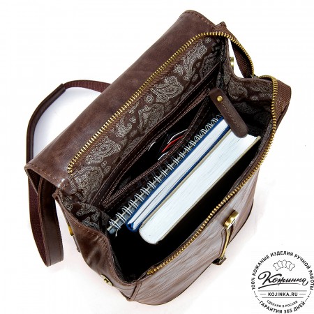 Женский кожаный рюкзак "Ассоль" (тёмно-коричневый антик)