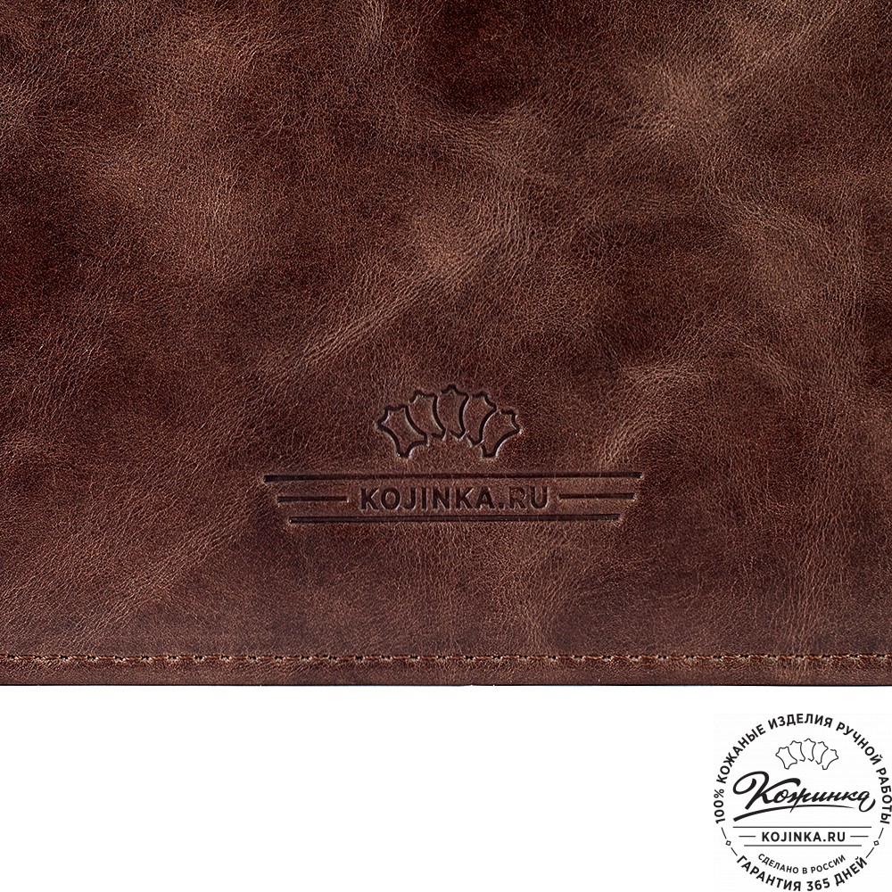 Кожаный портфель "Брест" (тёмно-коричневый антик)