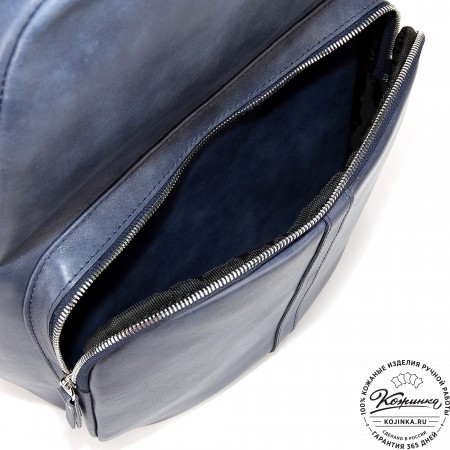 Кожаный рюкзак "Памела XL" (синяя гладкая кожа)