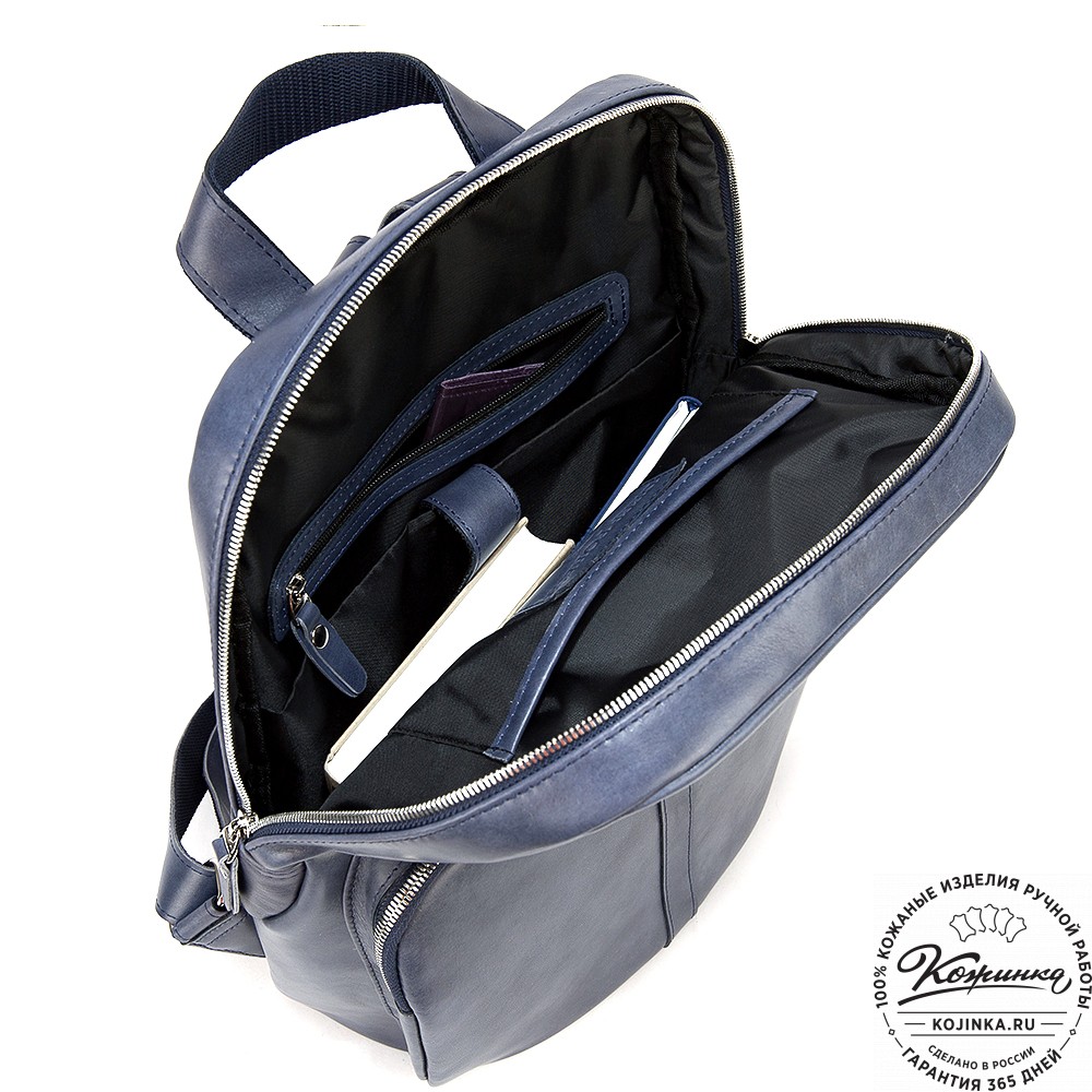 Кожаный рюкзак "Памела XL" (синяя гладкая кожа)