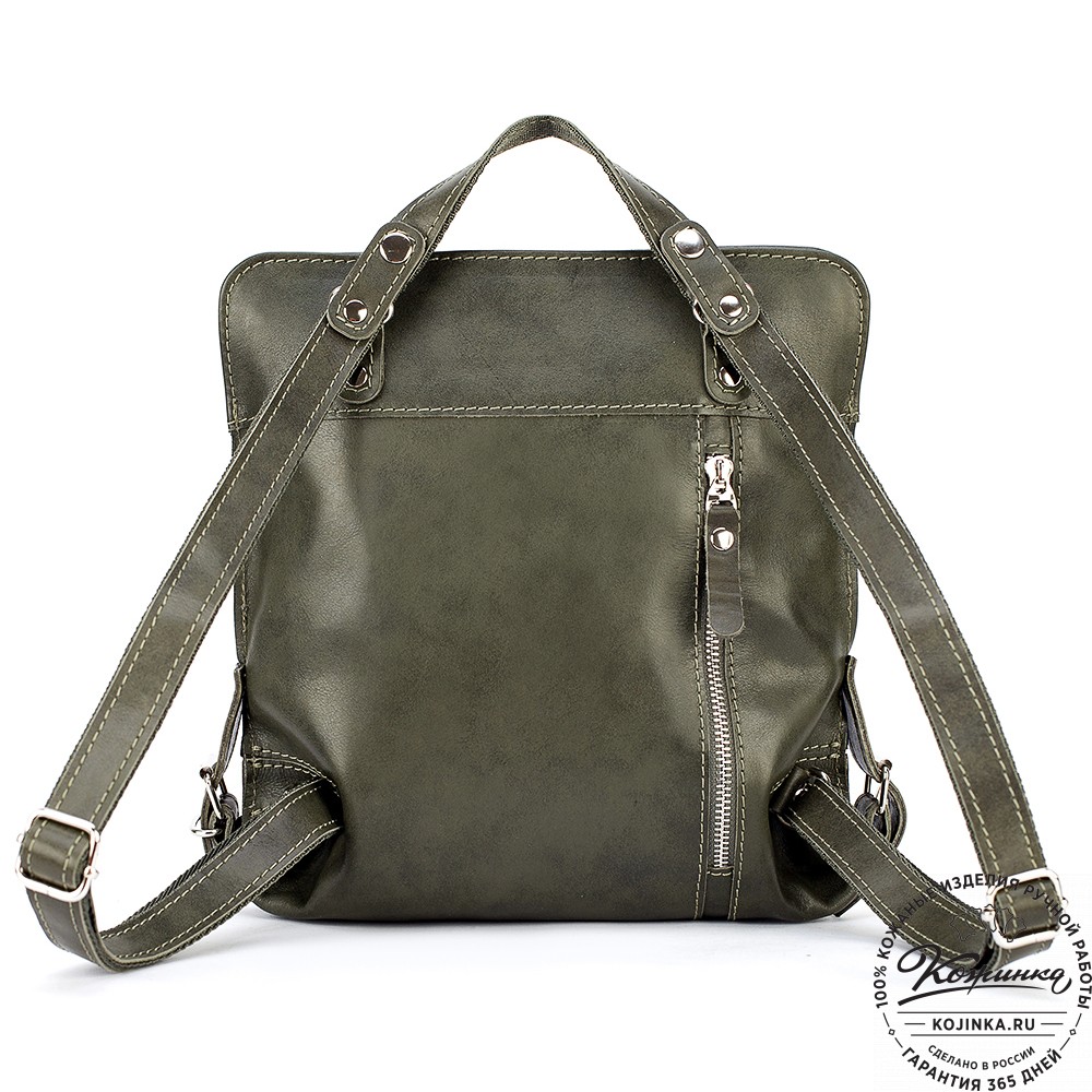Женский кожаный рюкзак "Салоники" (хаки)