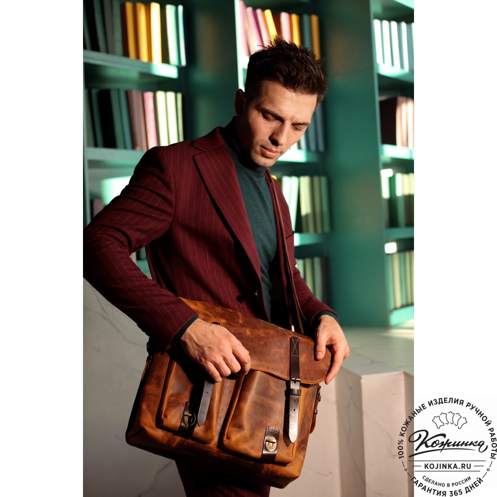 Кожаная сумка "Форман" (рыжий крейзи)