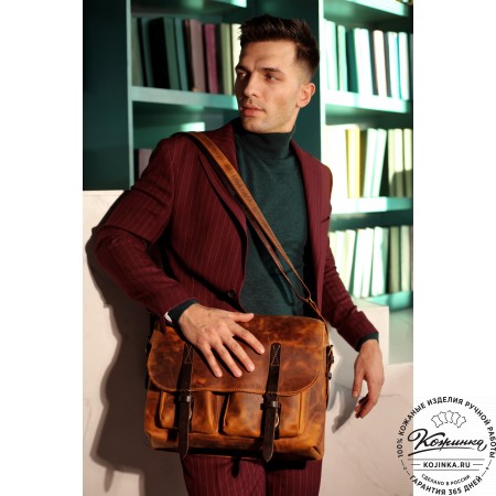 Кожаная сумка "Форман" (рыжий крейзи)