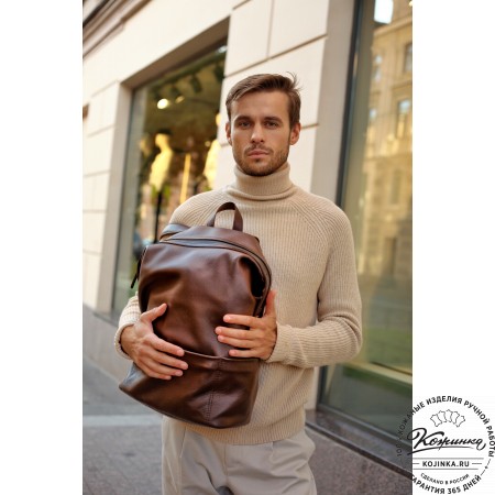 Кожаный рюкзак "Аргентум" (тёмно-коричневый)