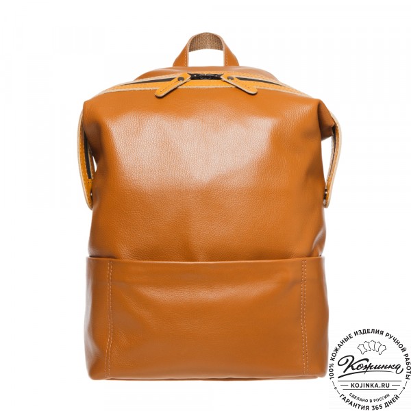 Кожаный рюкзак "Аргентум" (охра). фото 1