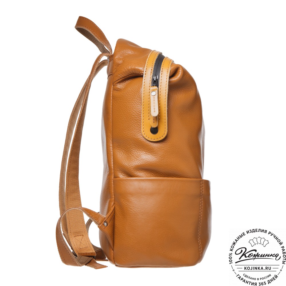 Кожаный рюкзак "Аргентум" (охра)