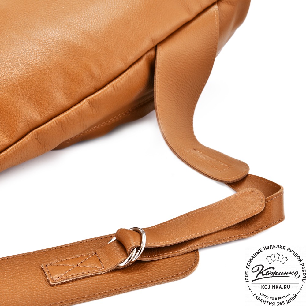 Кожаный рюкзак "Фобос" (орех)