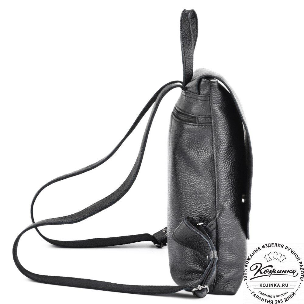 Кожаный рюкзак "Голландия New" (чёрный)