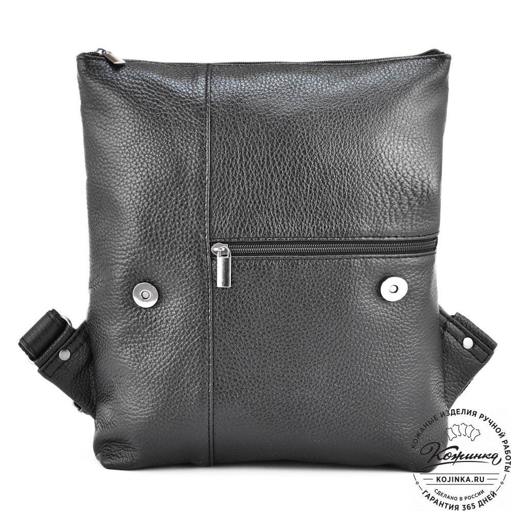 Кожаный рюкзак "Голландия New" (чёрный)