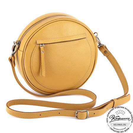 Женская кожаная сумка "Дарья" (охра)
