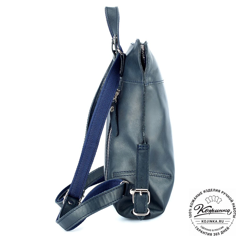 Женский кожаный рюкзак "Салоники" (синий)