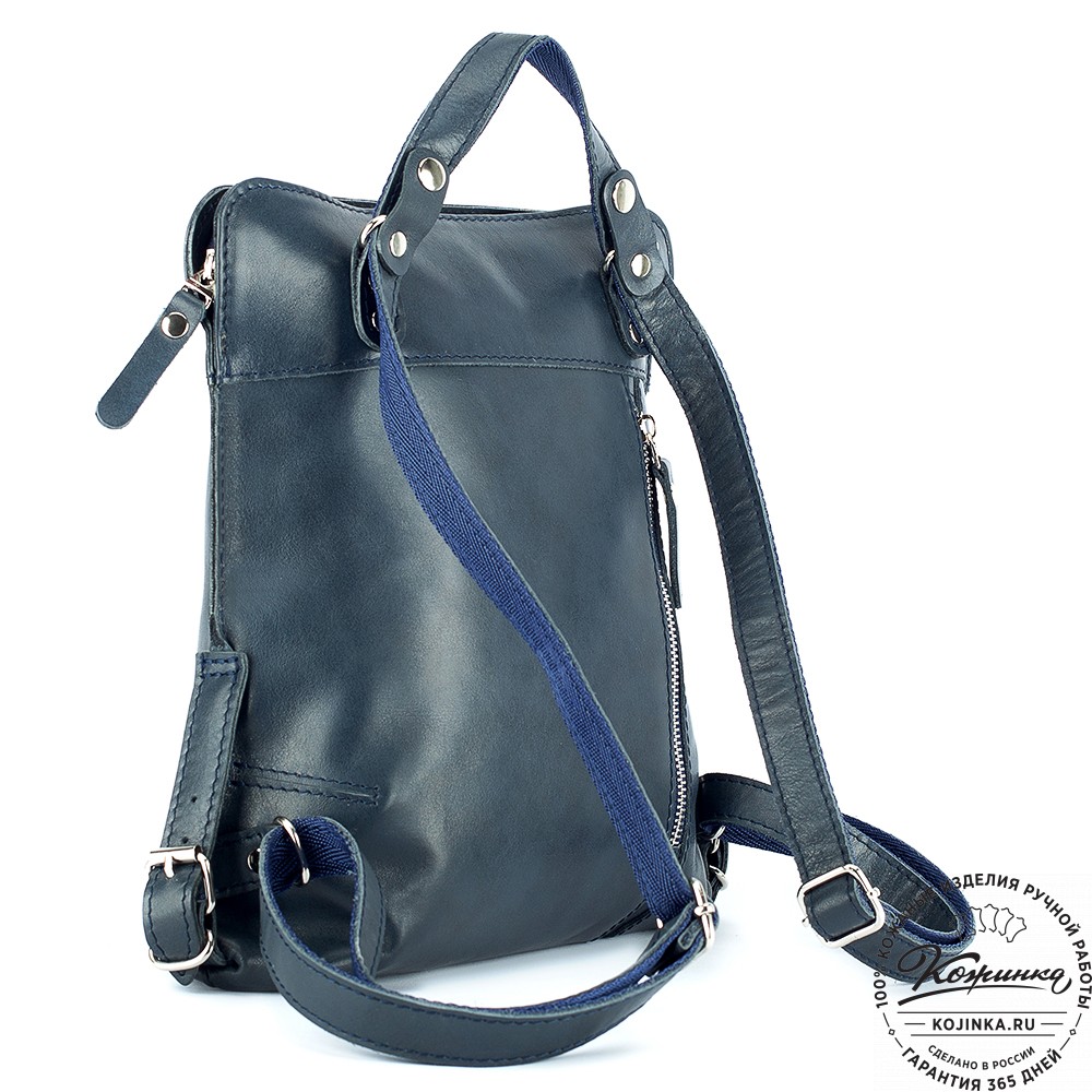 Женский кожаный рюкзак "Салоники" (синий)
