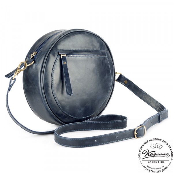 Женская кожаная сумка "Дарья" (синяя). фото 1