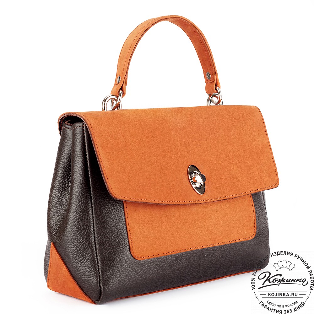 Женская кожаная сумка "Эстель" (тёмно-коричневый с оранжевым)