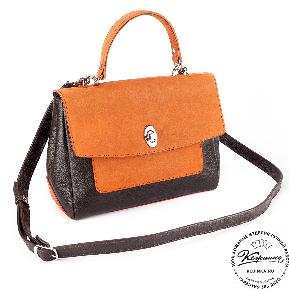 Женская кожаная сумка "Эстель" (тёмно-коричневый с оранжевым)