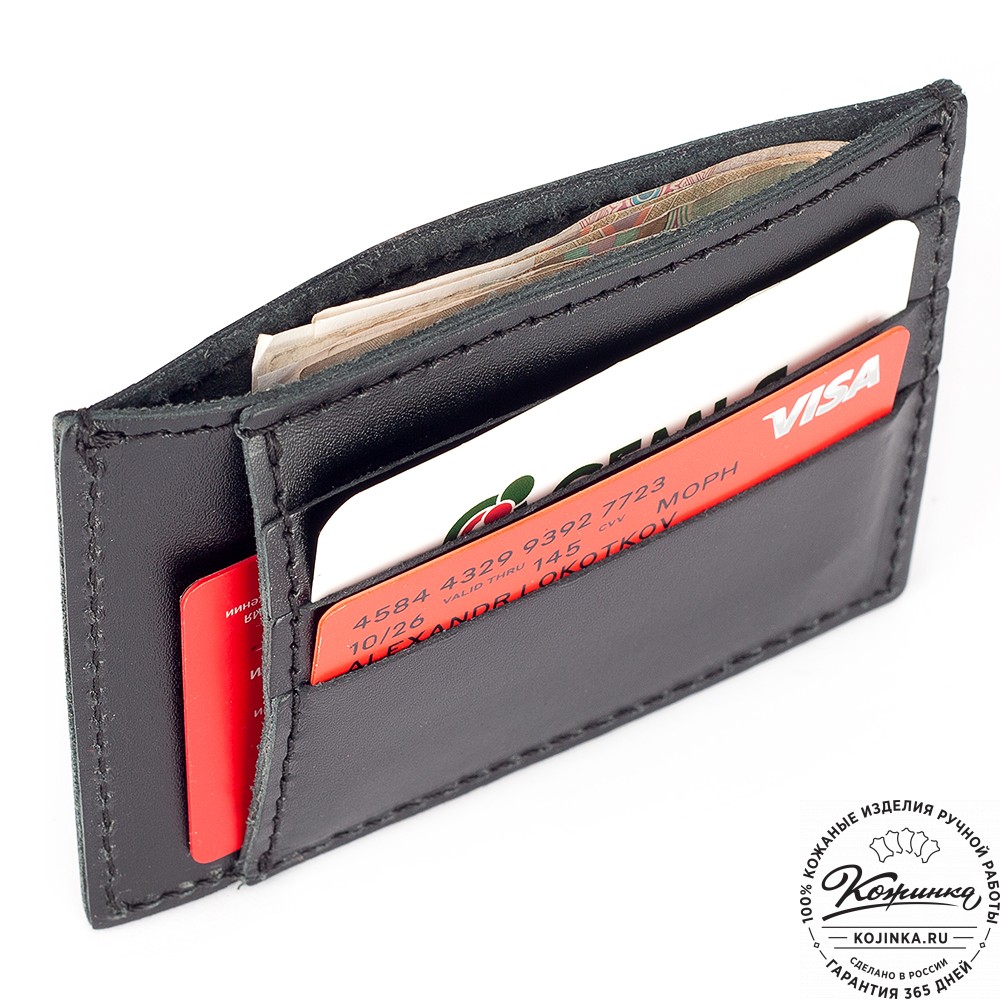 Кожаный футляр для карт "Мэри" (чёрный) 