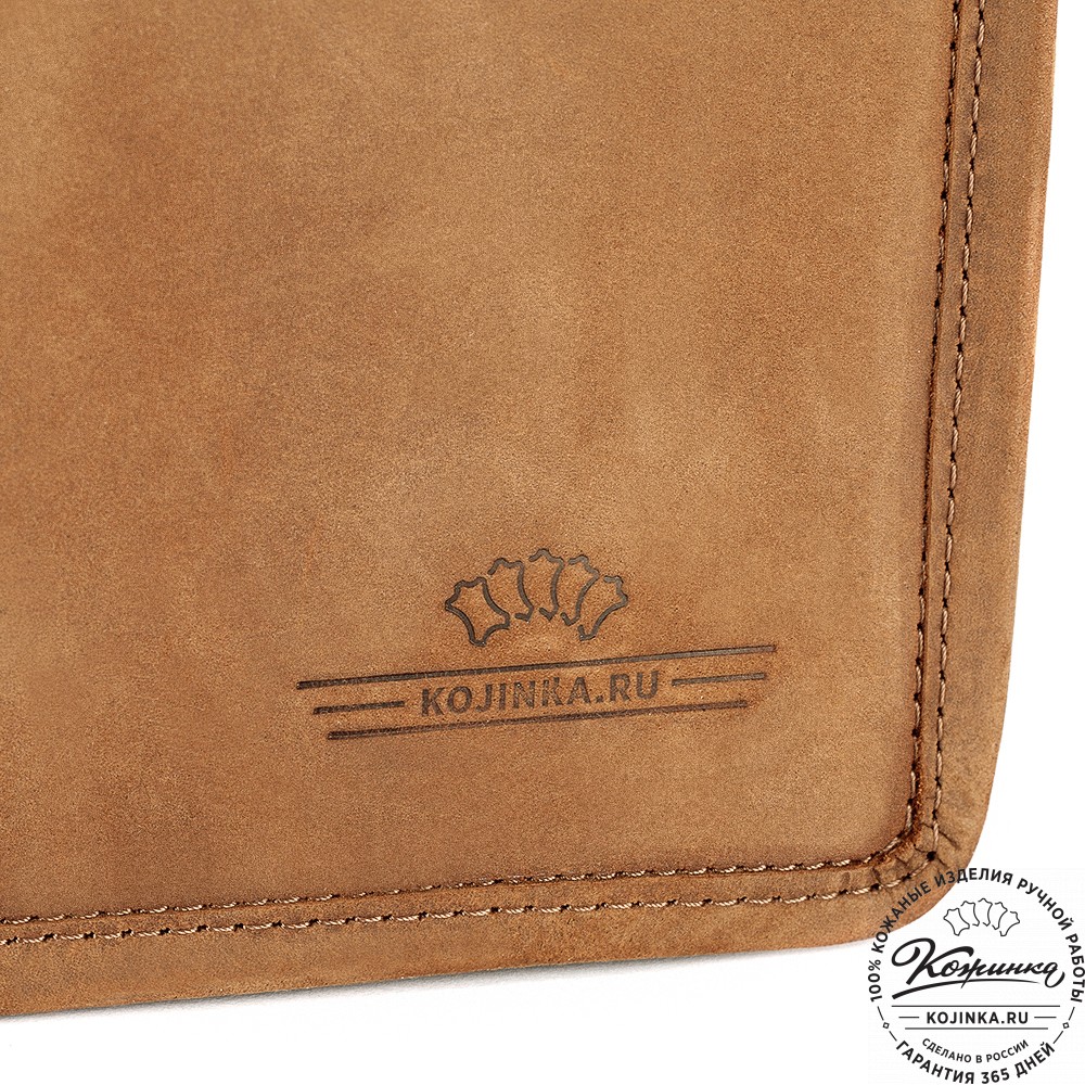 Кожаная сумка "Винсент" (коричневый крейзи)