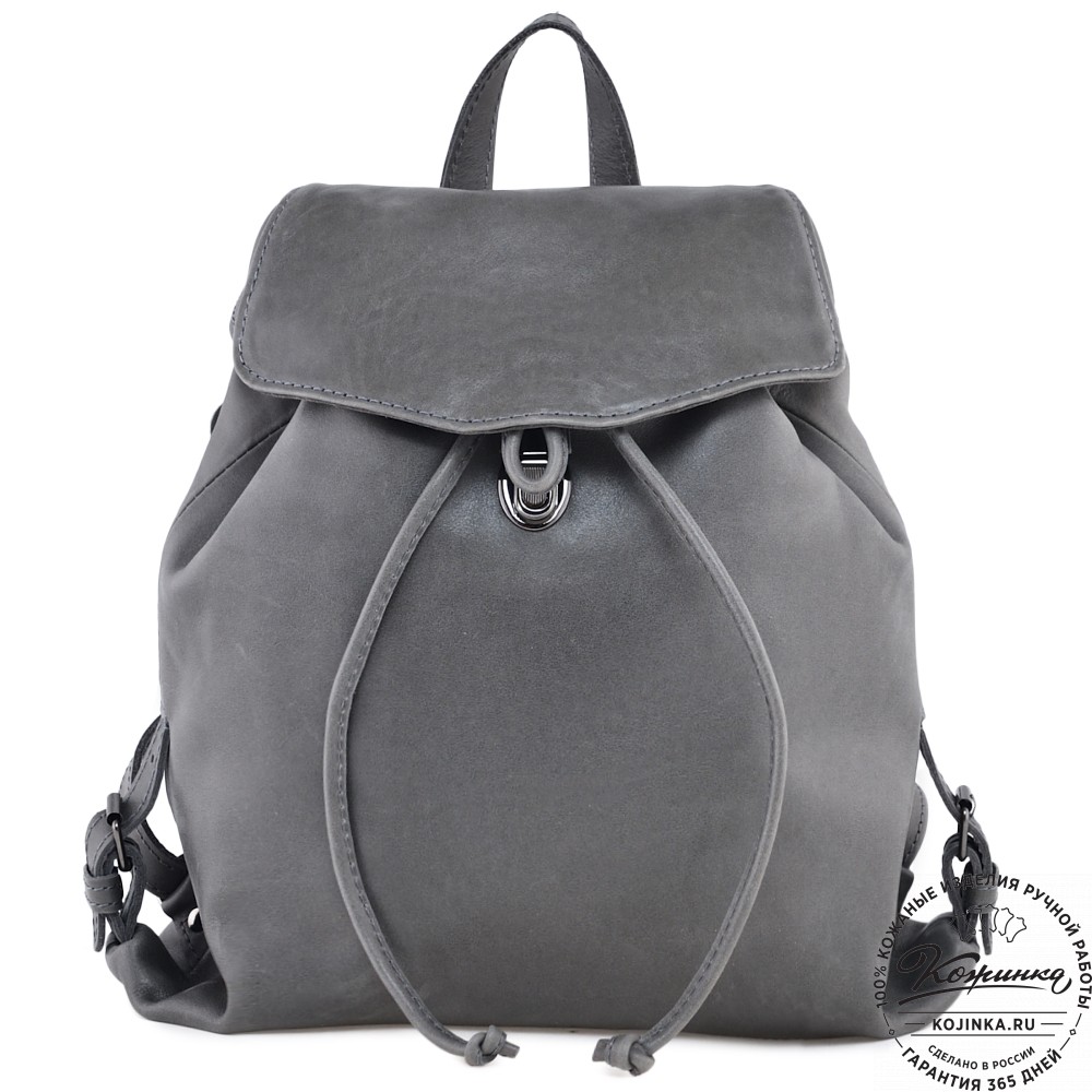  Женский кожаный рюкзак "Паулина" (серый)