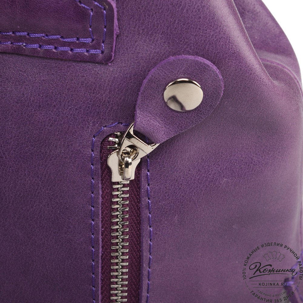 Женский кожаный рюкзак "Паулина" (сирень)