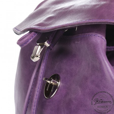 Женский кожаный рюкзак "Паулина" (сирень)