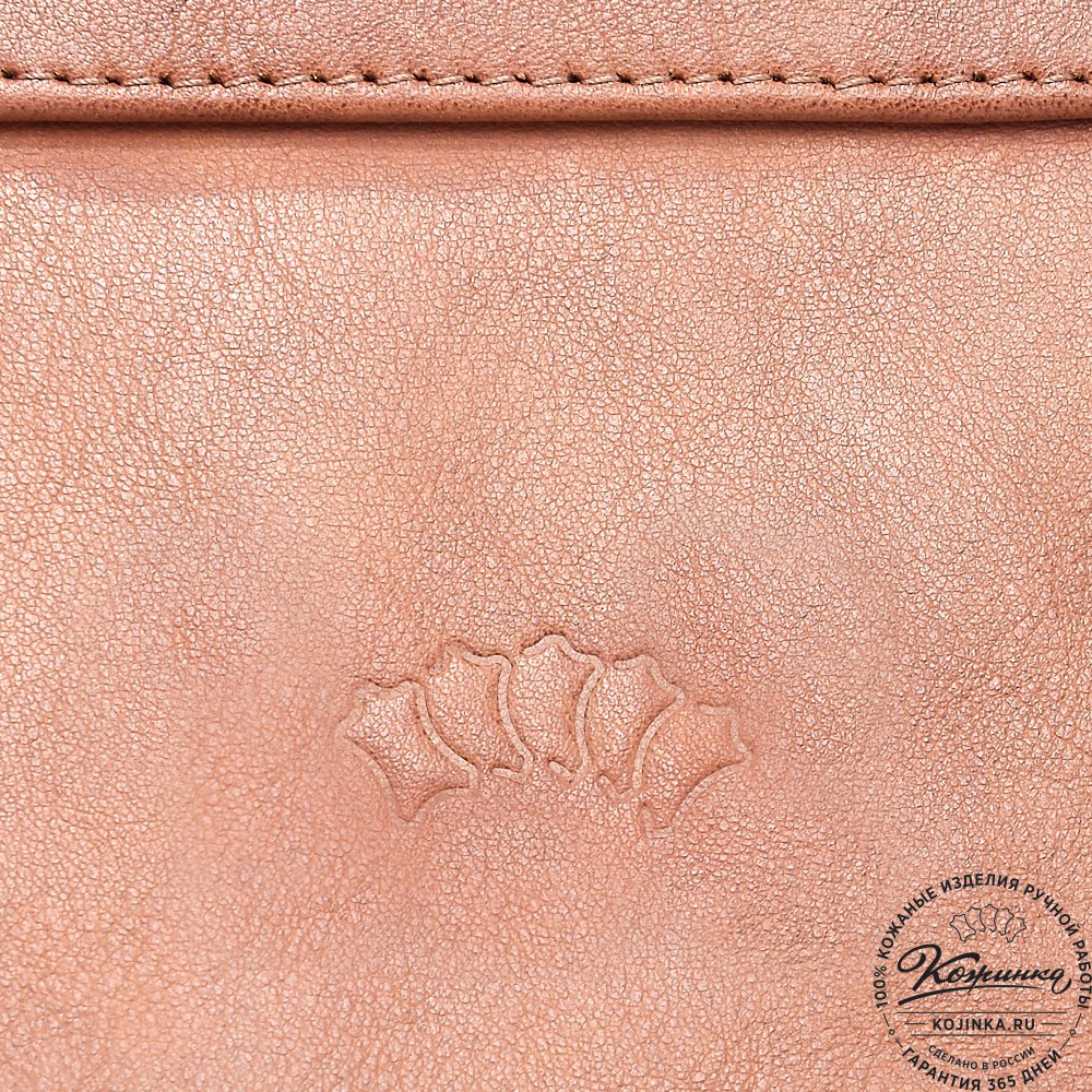  Женская кожаная сумка "Аврора" (рыжая гладкая кожа)