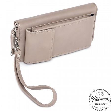  Кожаный клатч "Чукотка" (бежевый гладкая кожа)