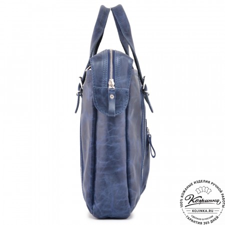 Деловая кожаная сумка "Доминик" (синий антик)