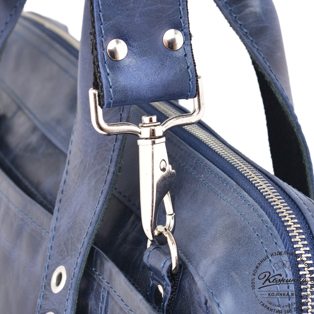 Деловая кожаная сумка "Доминик" (синий антик)