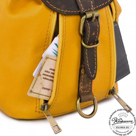  Женский кожаный рюкзак "Колибри" (желтый) 