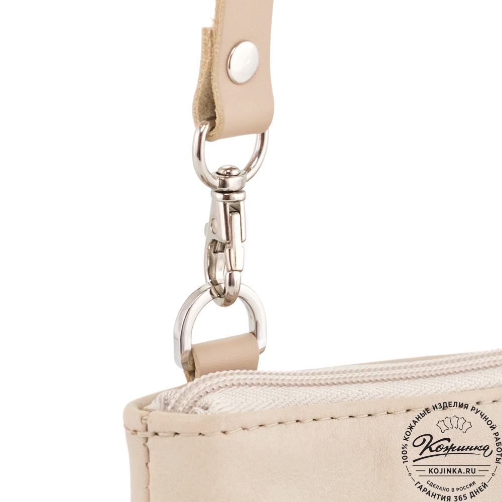 Кожаная сумка "Шарлота" (бежевая)