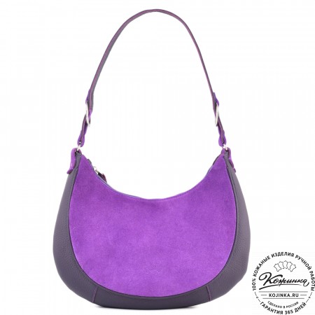  Женская кожаная сумка "Валенсия" (сирень-бордо) 